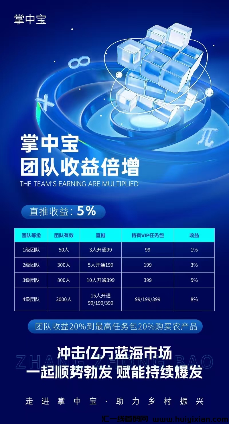 d2cdf736bf20241018195354