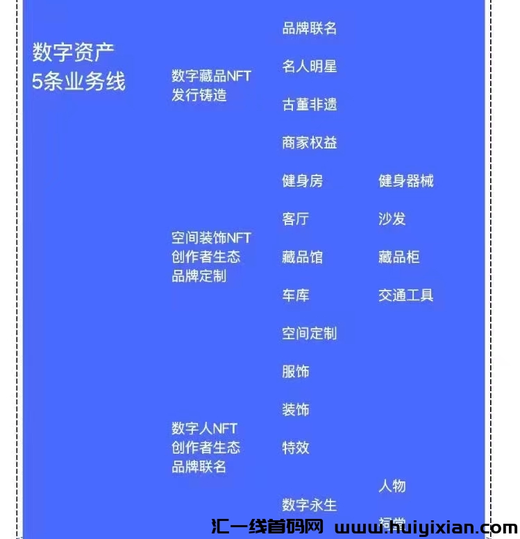 d3bd2e965d20241016114356