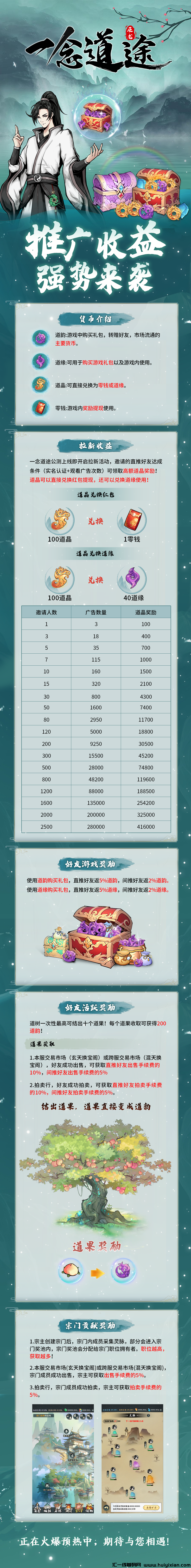 d3e26752c220241027145815