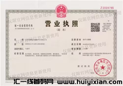 d41f41fa8c20241014105959