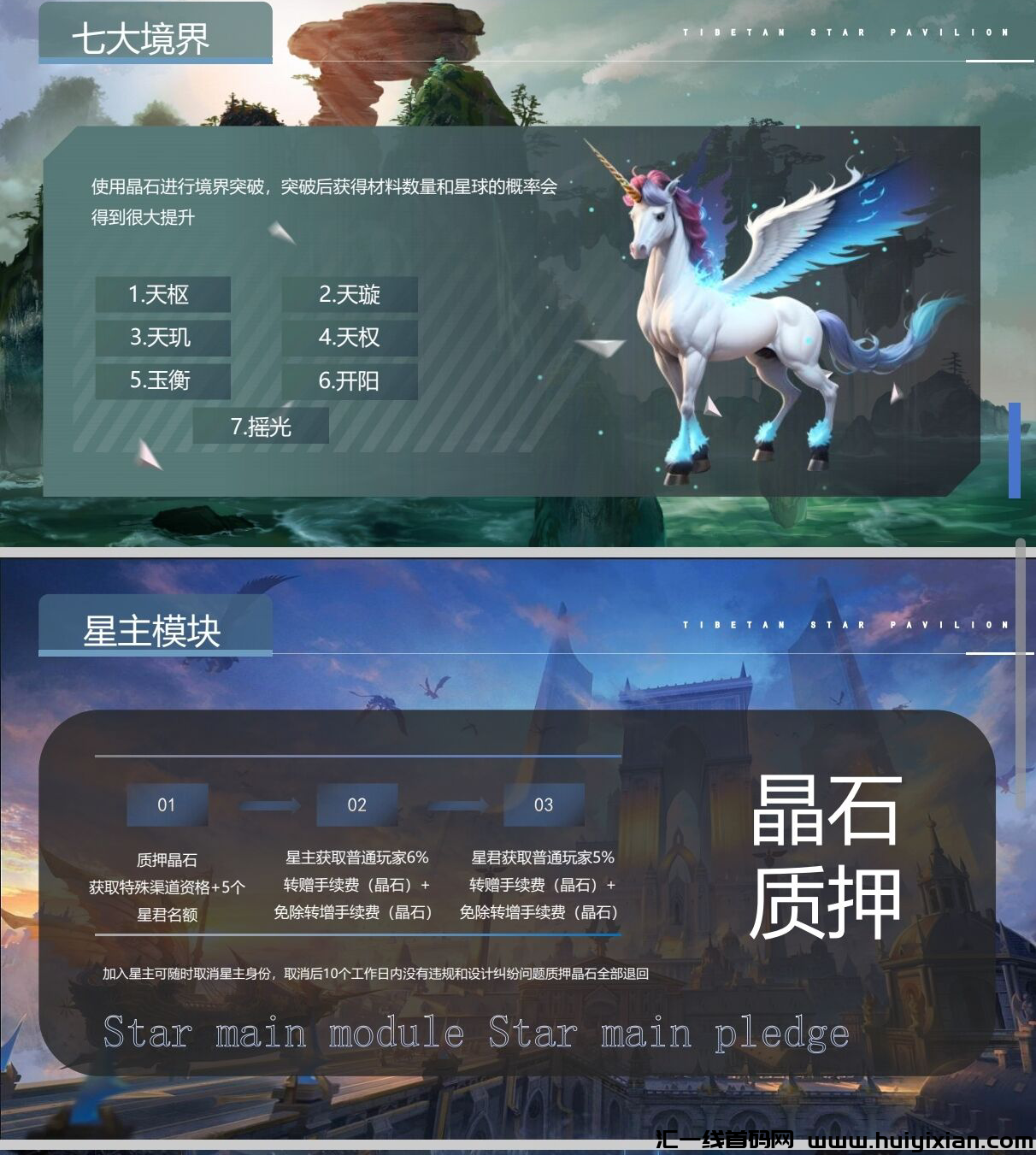 d642f8c3d220241017205333