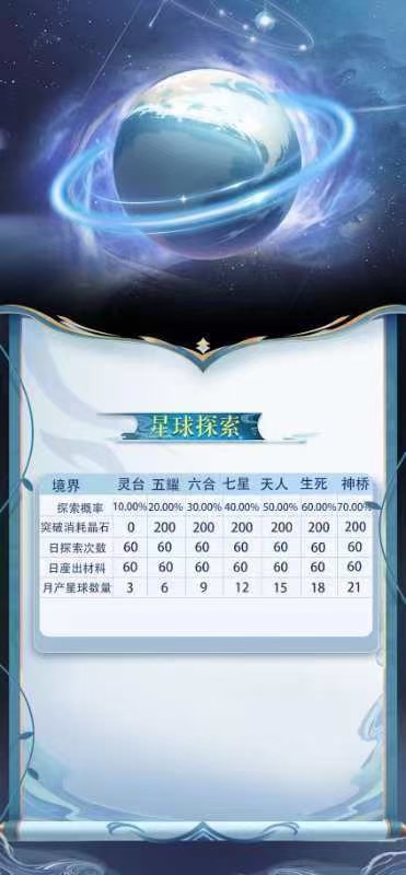 d661d0888a20241014140151