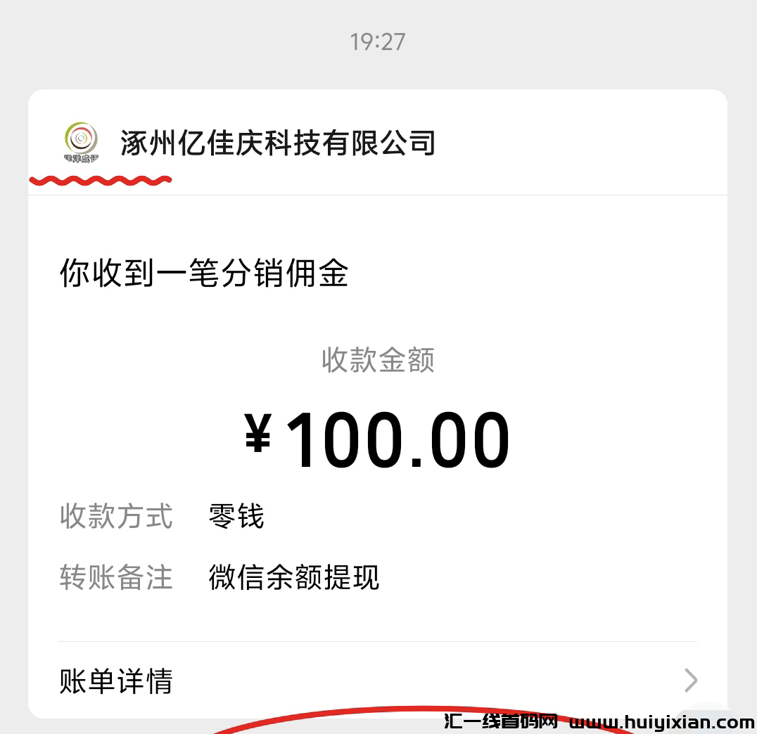 d6dddd149e20241005035338