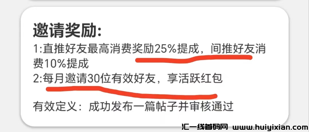 d825ff77b120241013204926