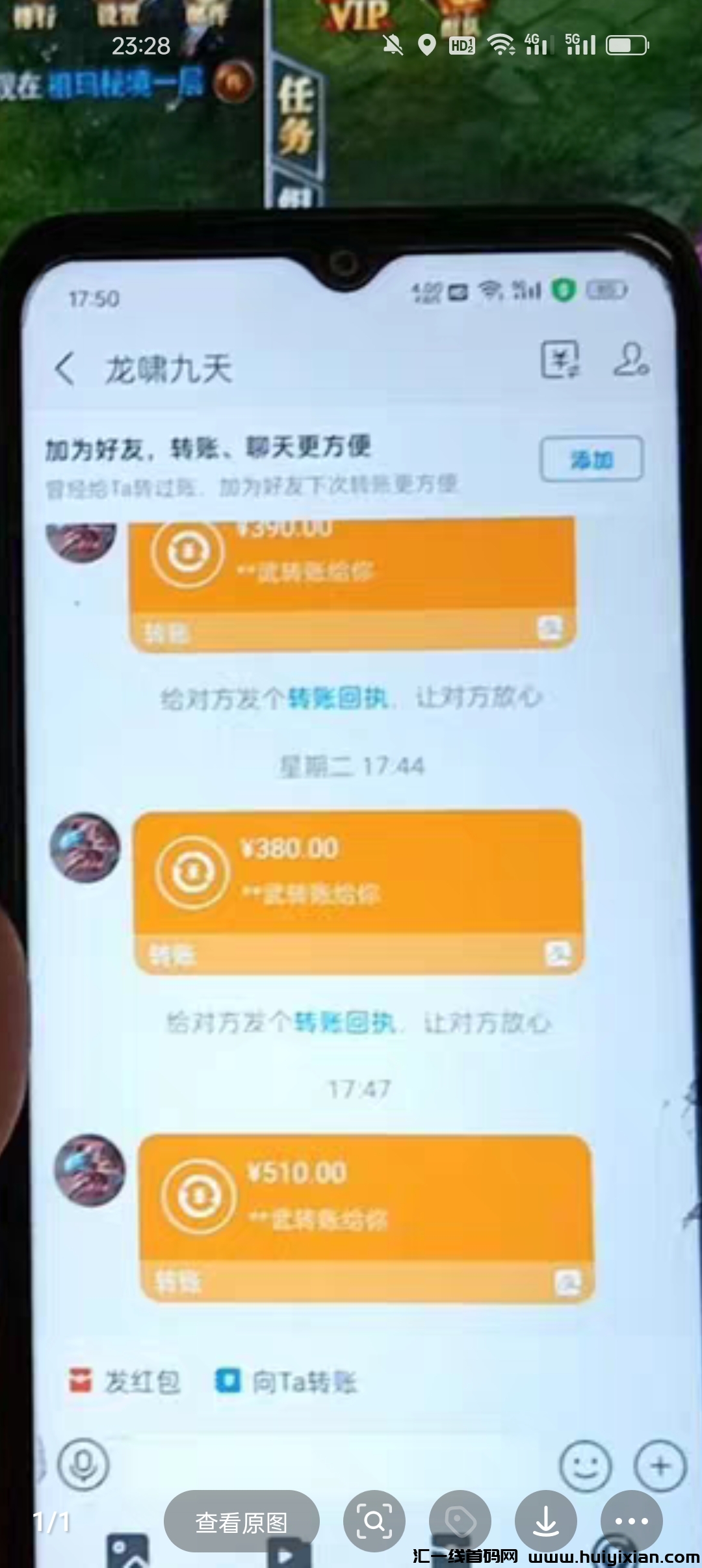 d87ed972dd20241030133003