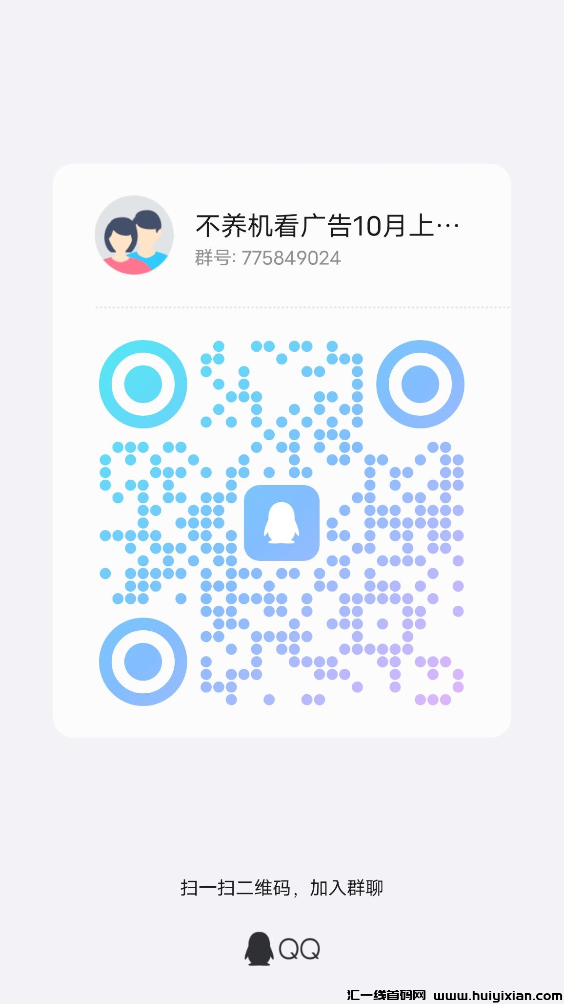 d8b6a8ccca20241007072536