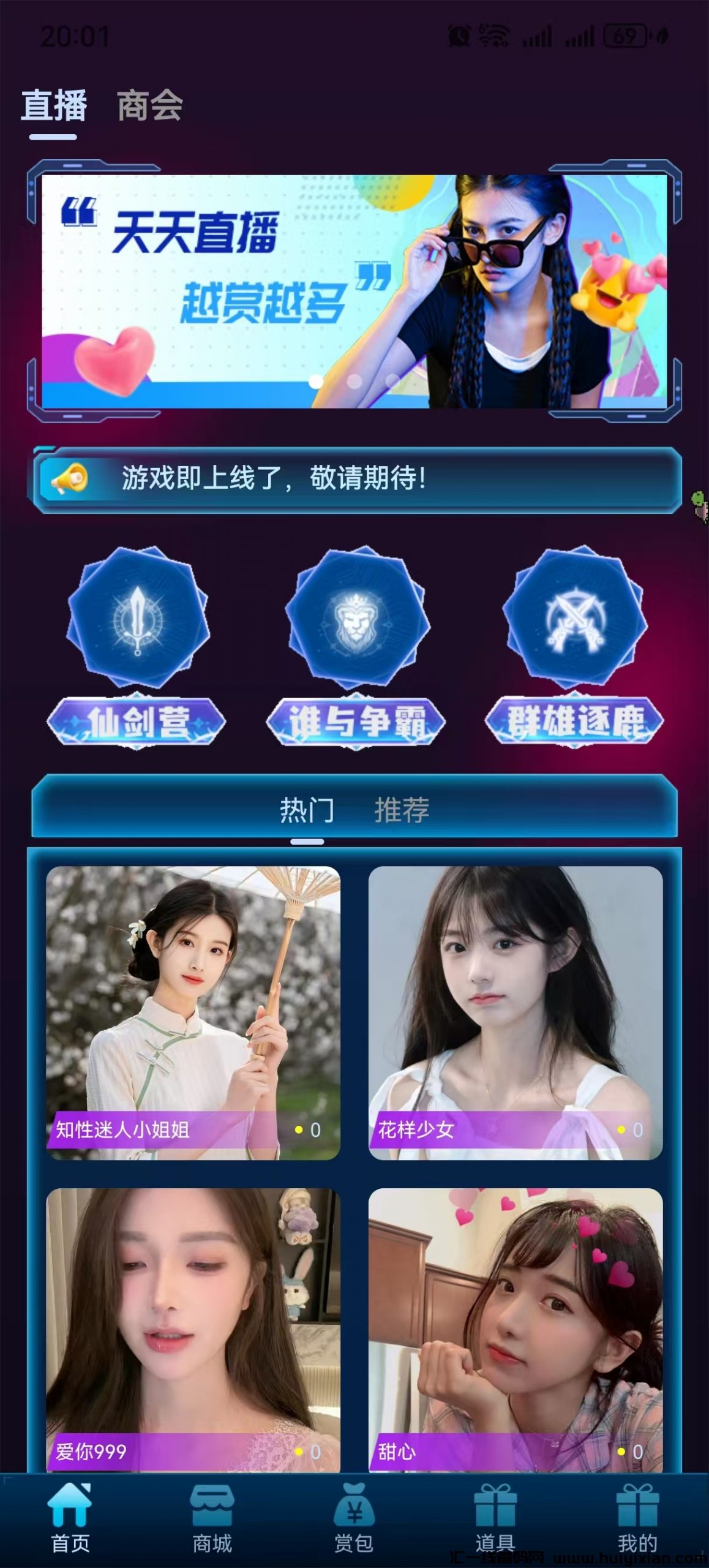 d90a99c02520241025200903