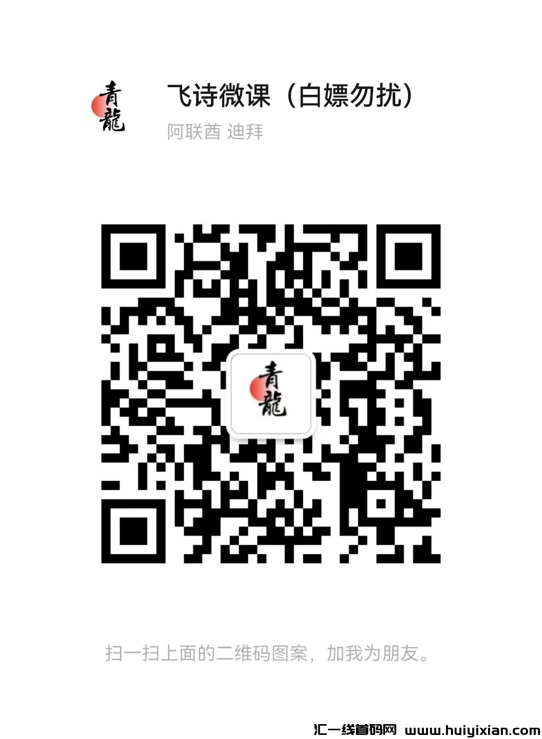 d914a2250320241029161434