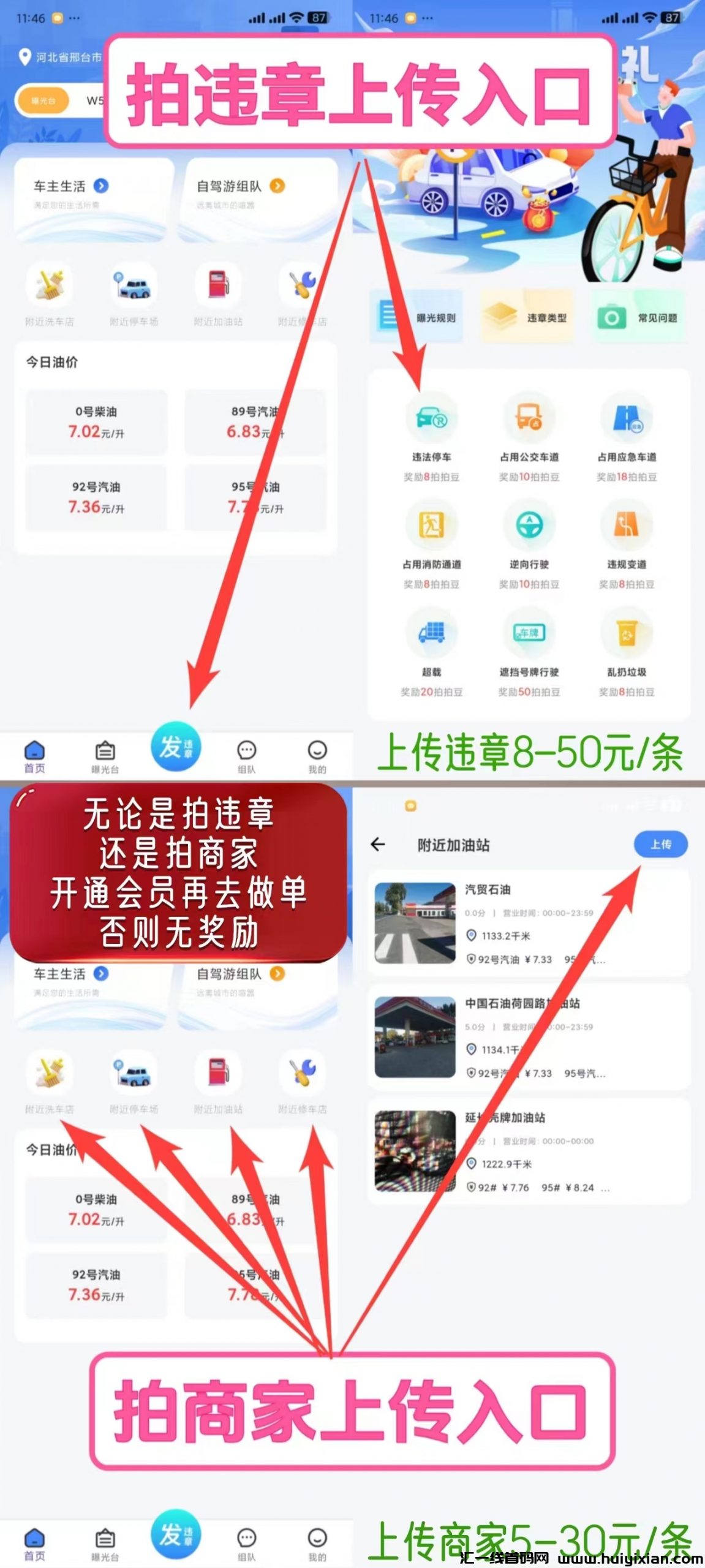 d96a213b8920241021163048