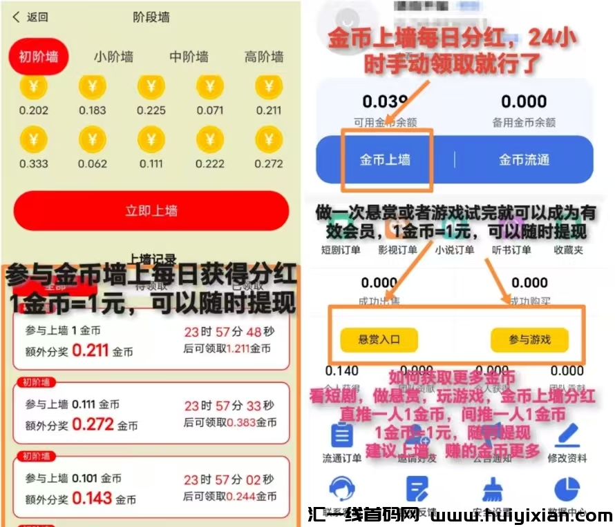 d9d69b180c20241023213733