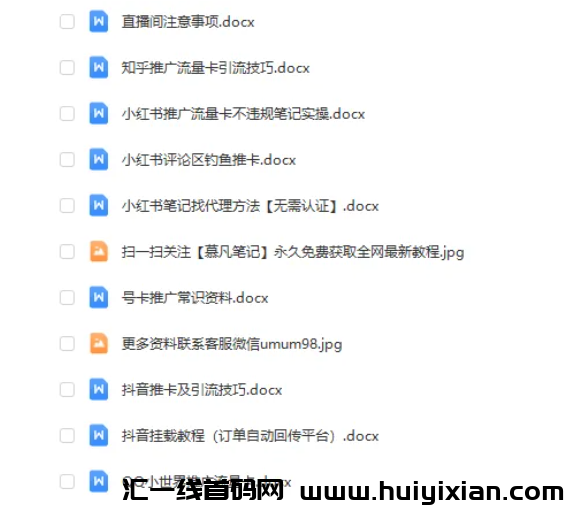 db62587cf120241017122840