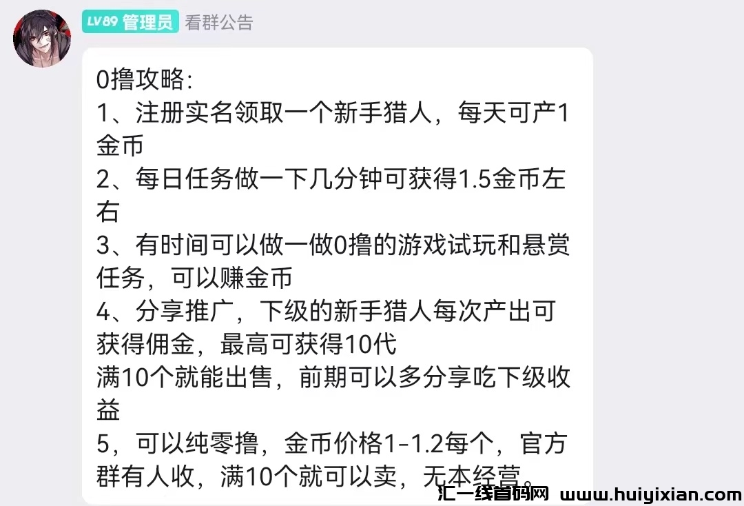 dcb6bc93d220241010134335