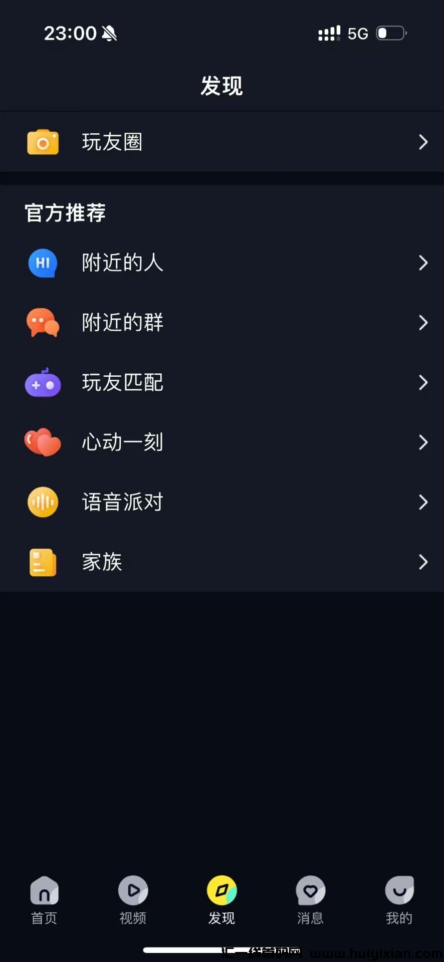 dcfb3ccf1c20241023153812