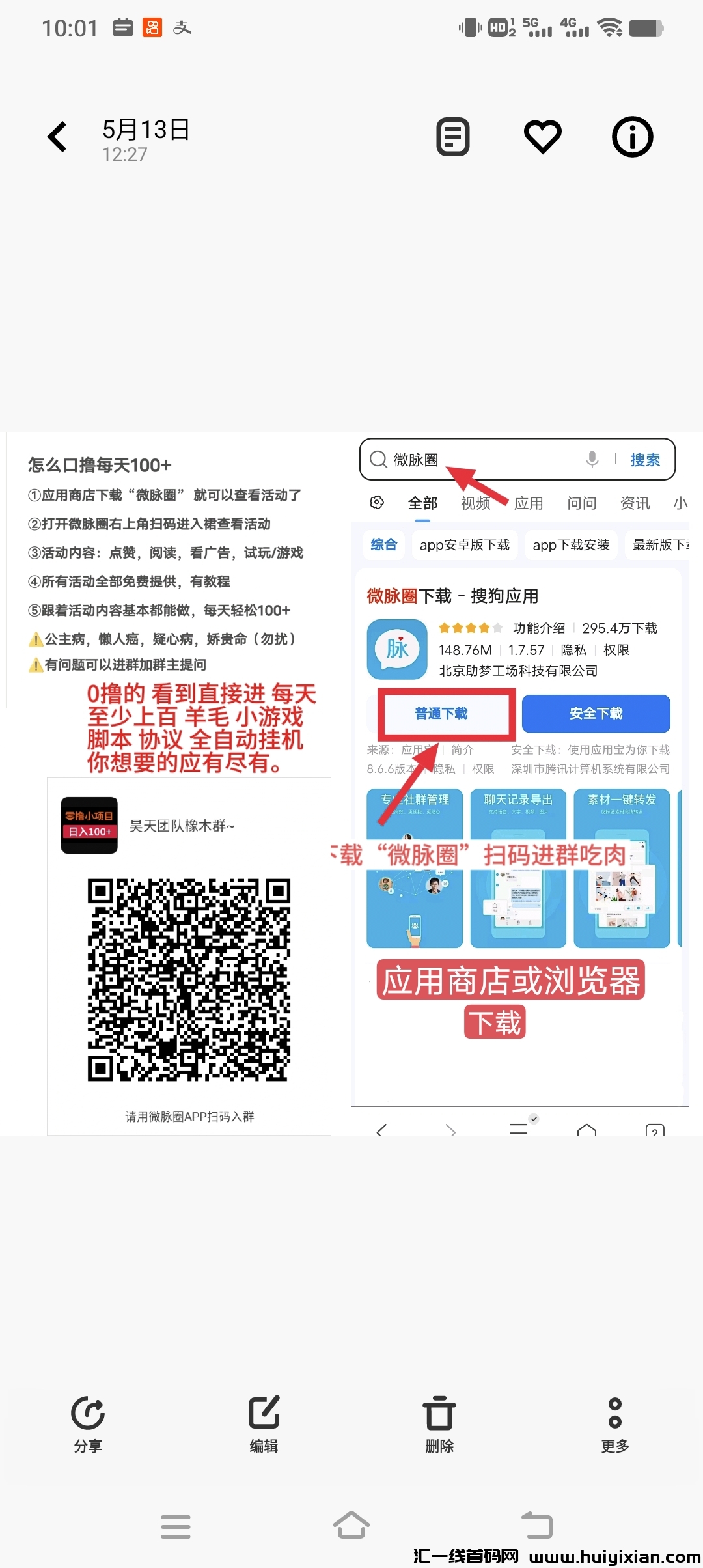 ddba201e7a20241005035347