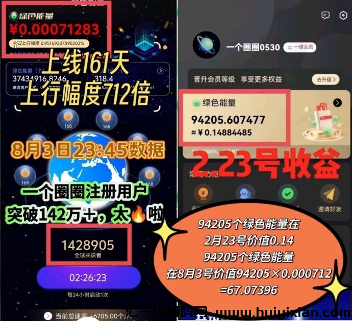 de5cf6ae7c20241029215112