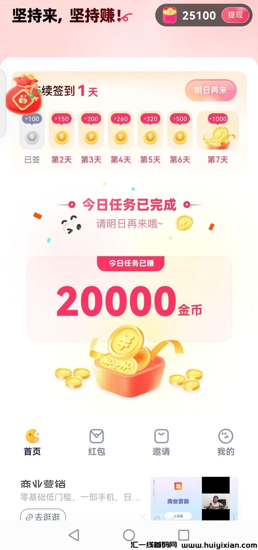 df82805cbe20241021212050