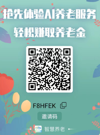 df9b089bfc20241003212118