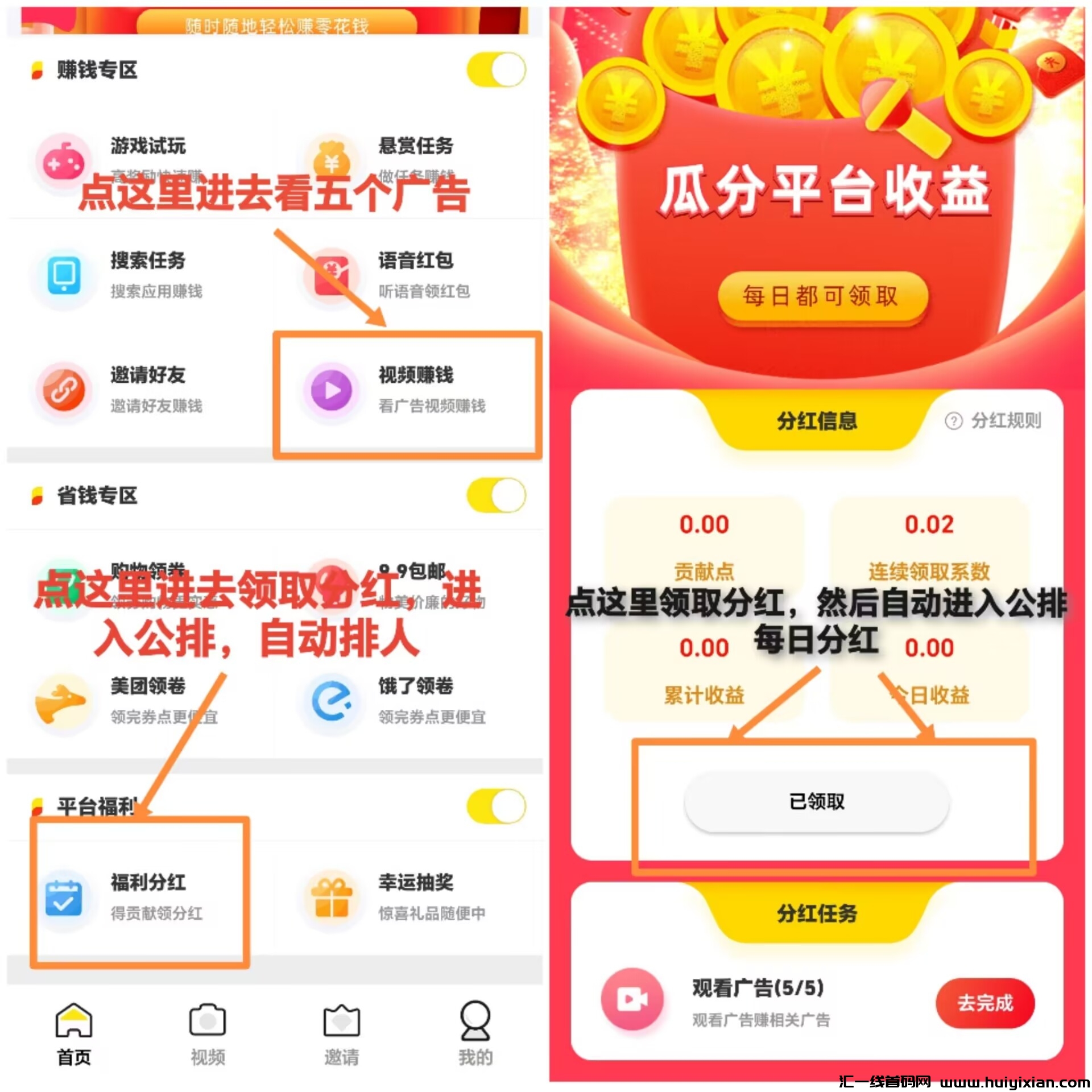 e060838d0a20241003083814