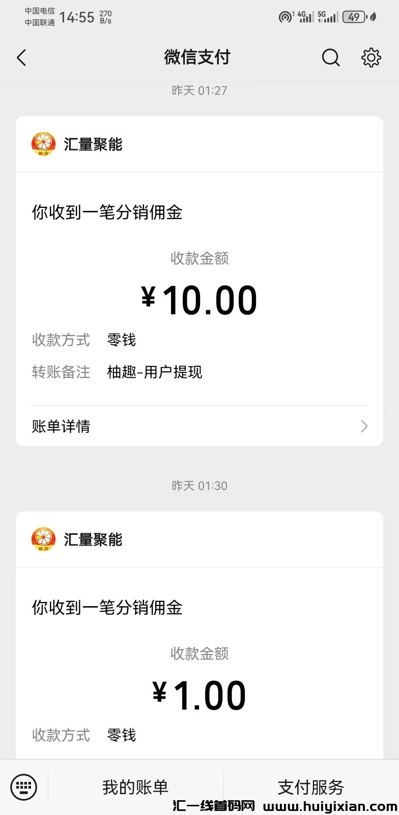 e0eae26d9e20241021212050