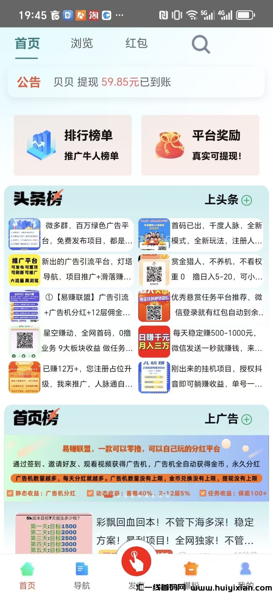 e1279031f420241012172931