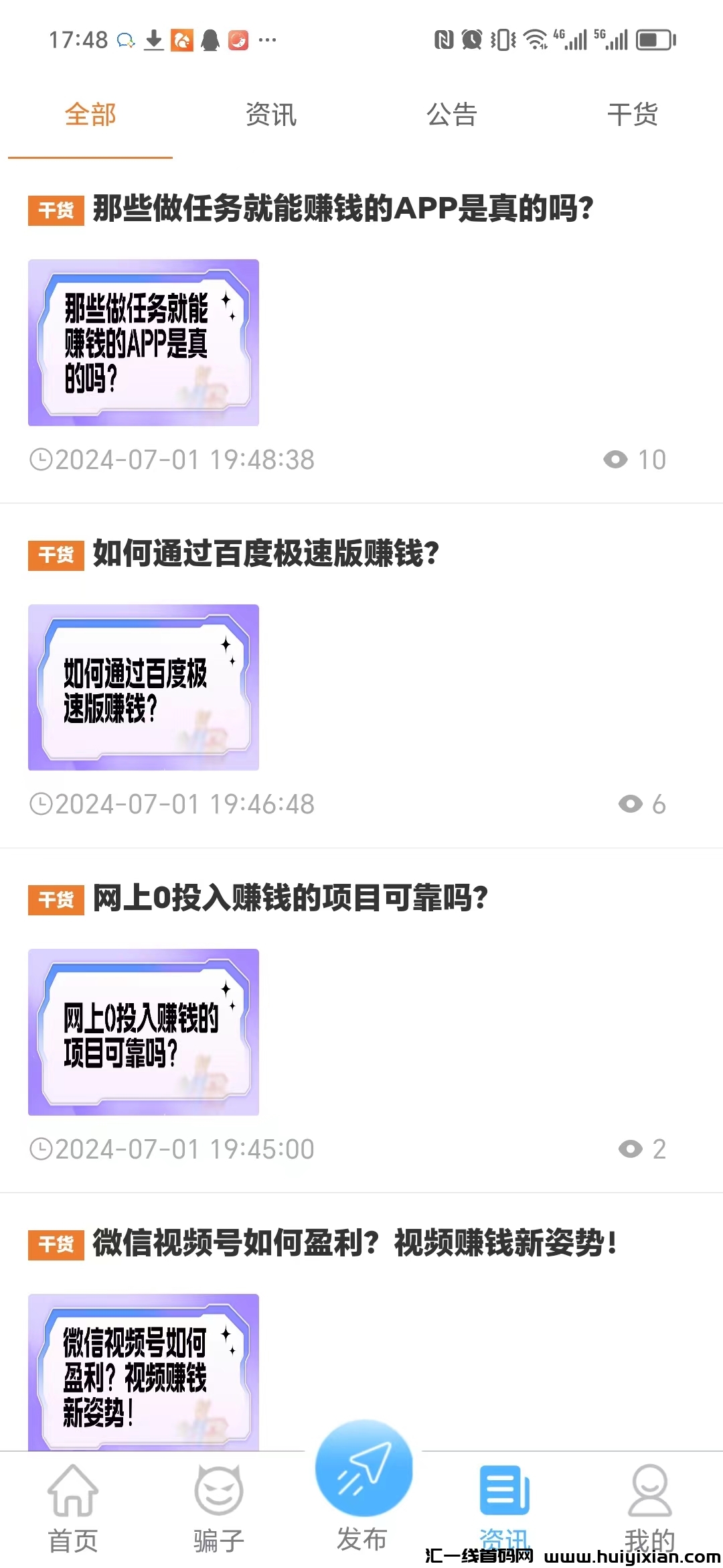 e1c2965bb420241013204929