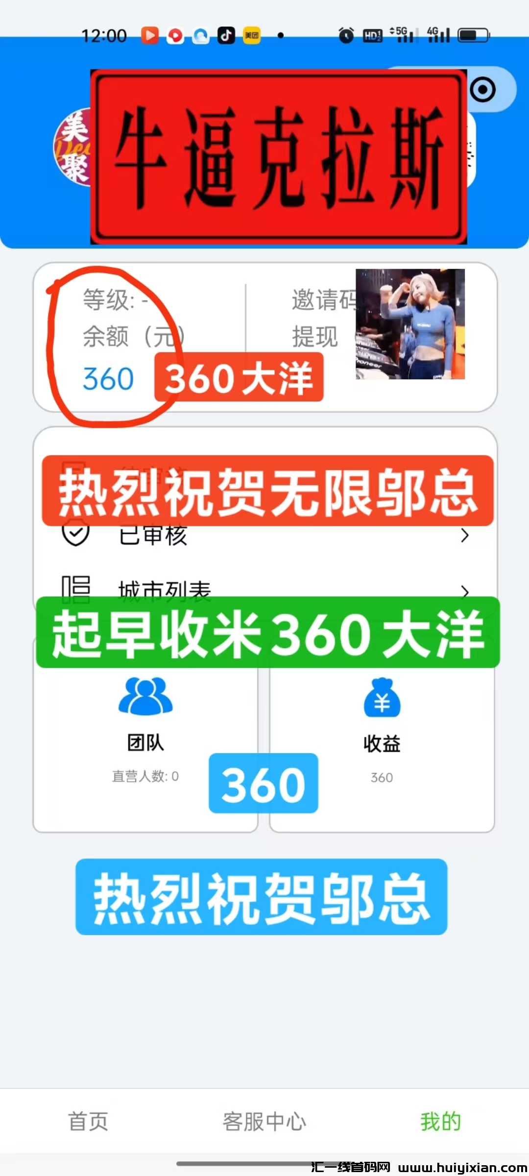 e22322c3c220241017211649