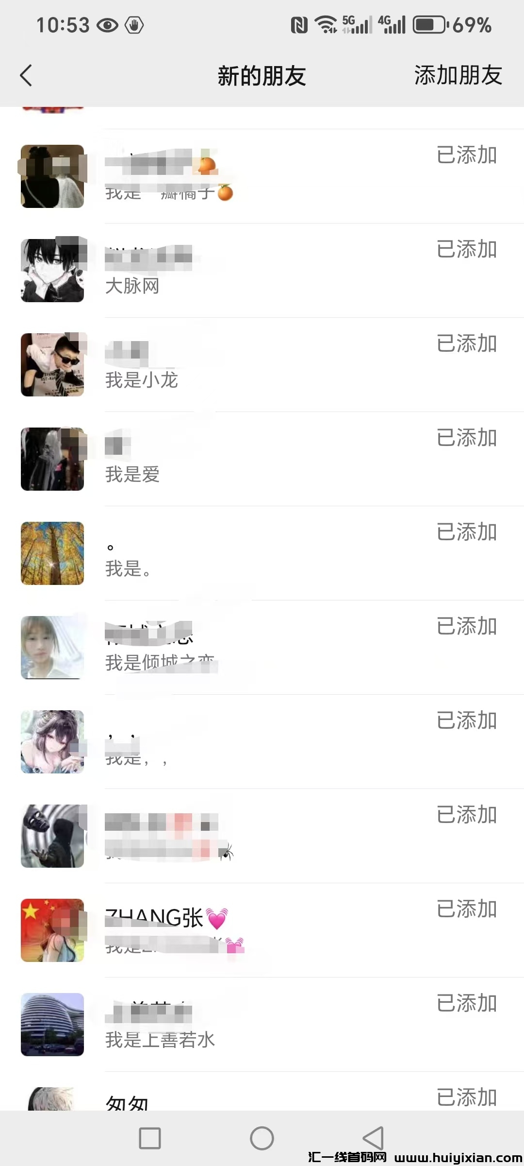 e23607032f20241030180939