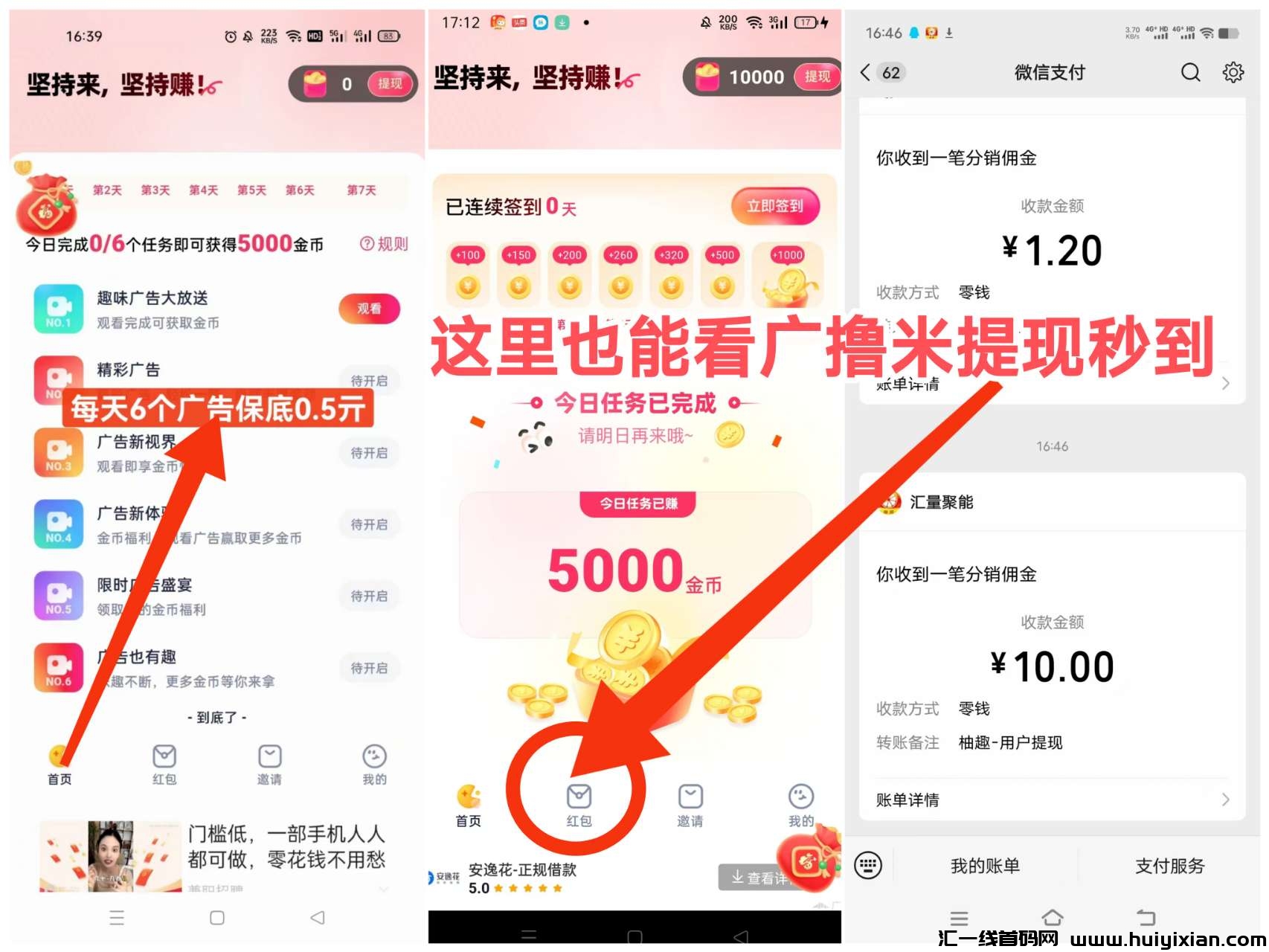 e3503617fb20241019110705