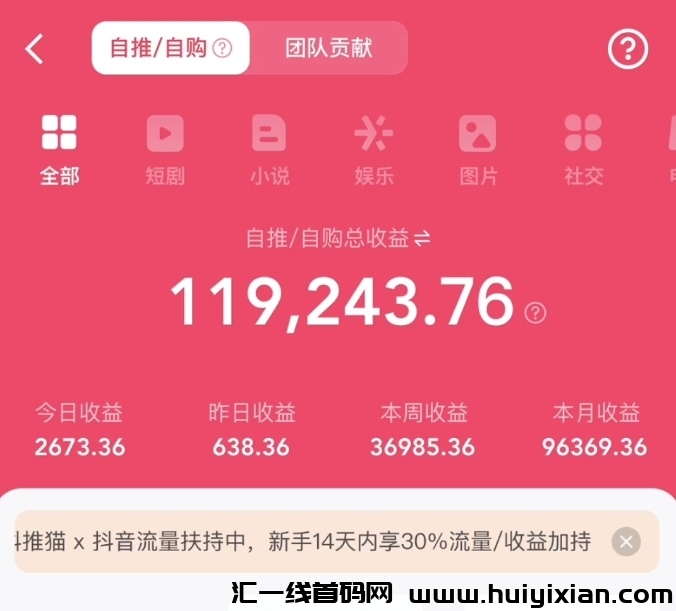 e410d844fd20241010054813