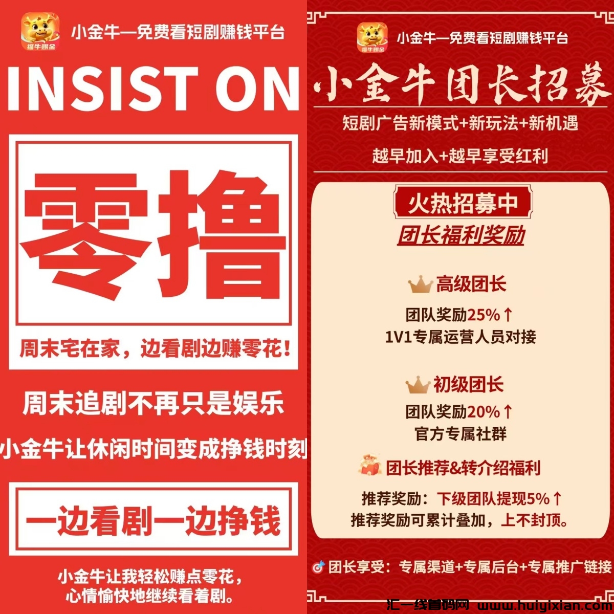 e486e10ef720241015155541