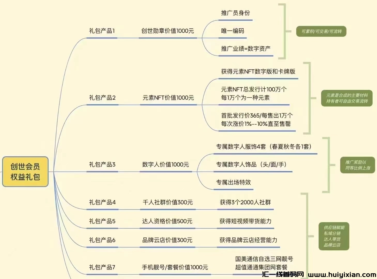 e55c1f988720241011172123