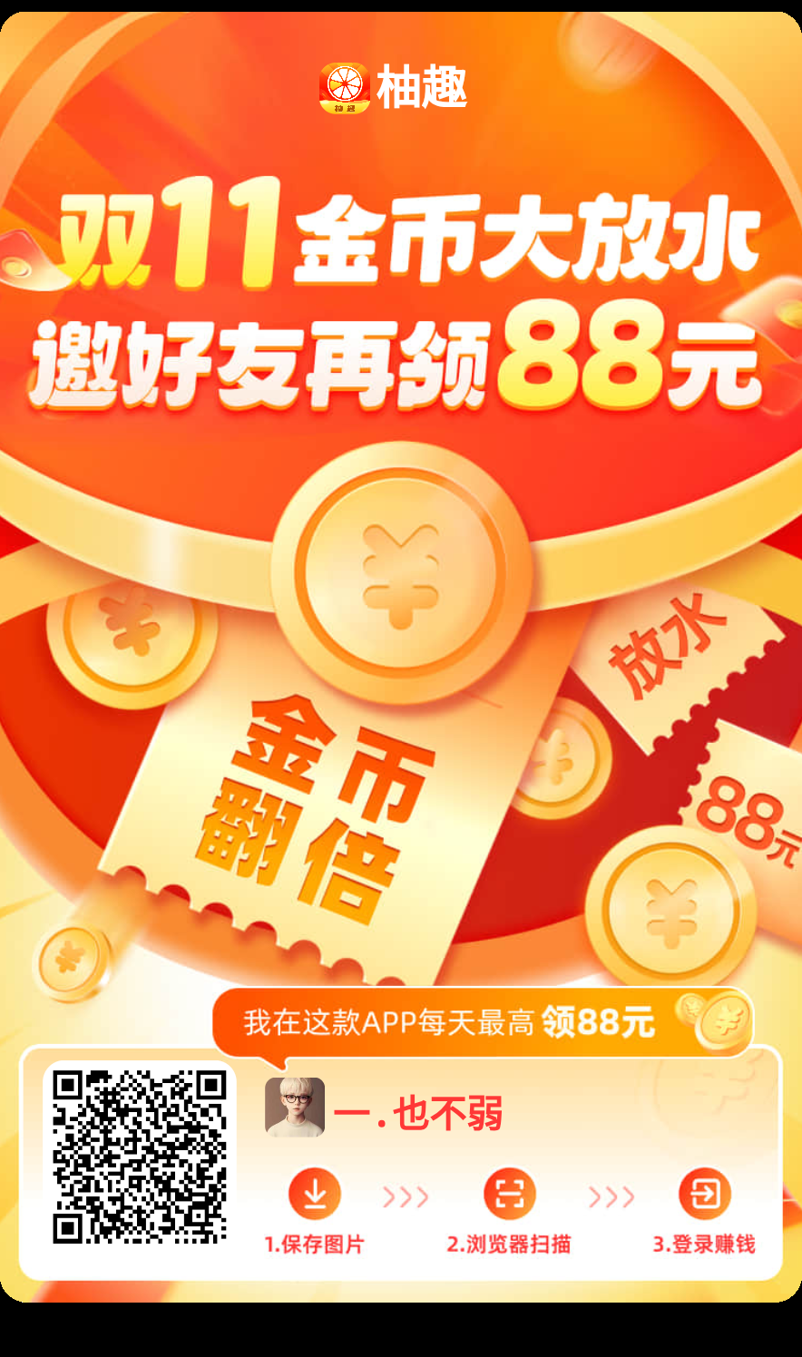 e59bf1e01620241019110706