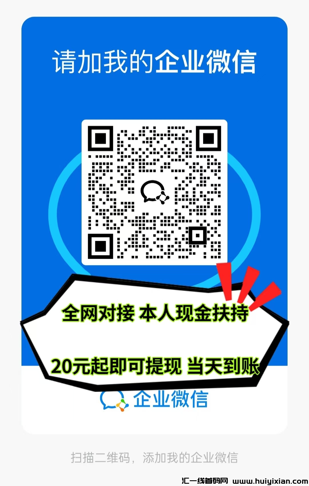 e5caaf906e20241026131250