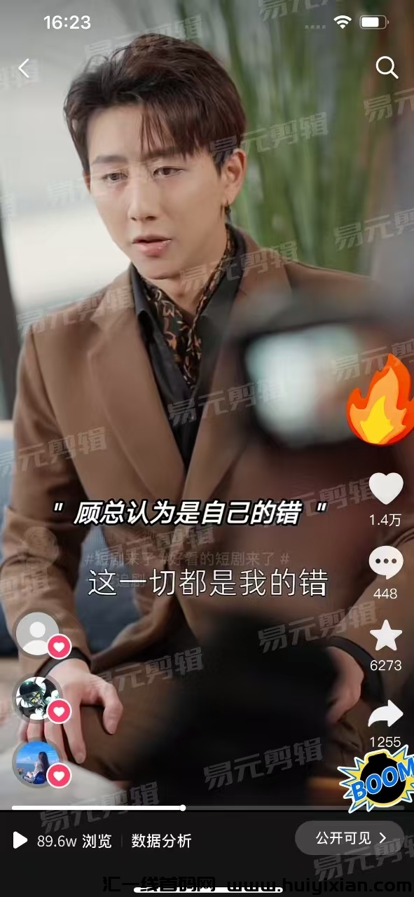 e6366c6c8e20241016082405