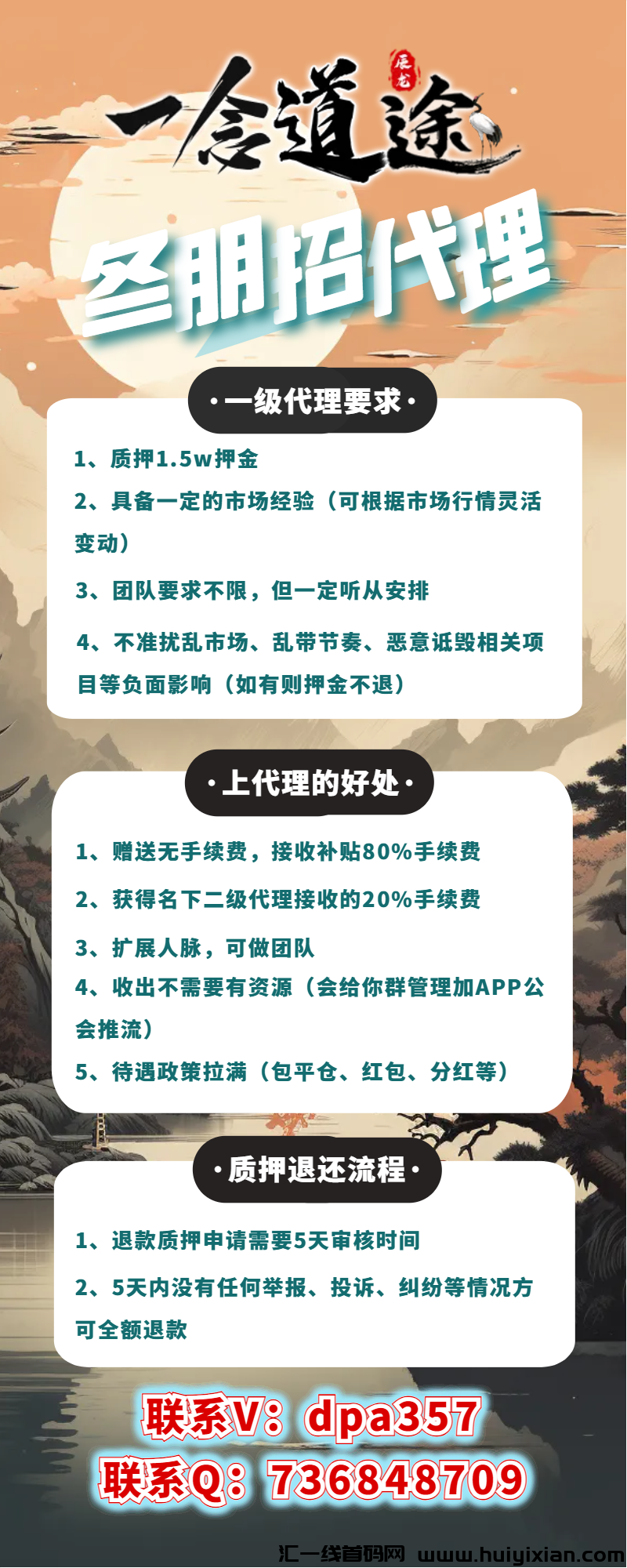 e67afcf1bd20241010194041