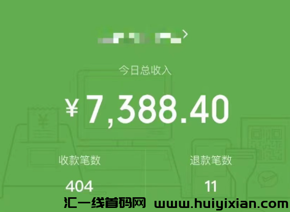 e6a52e452120241026142208