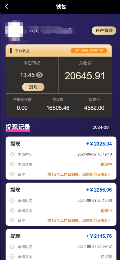 e6cd59948920241007143915