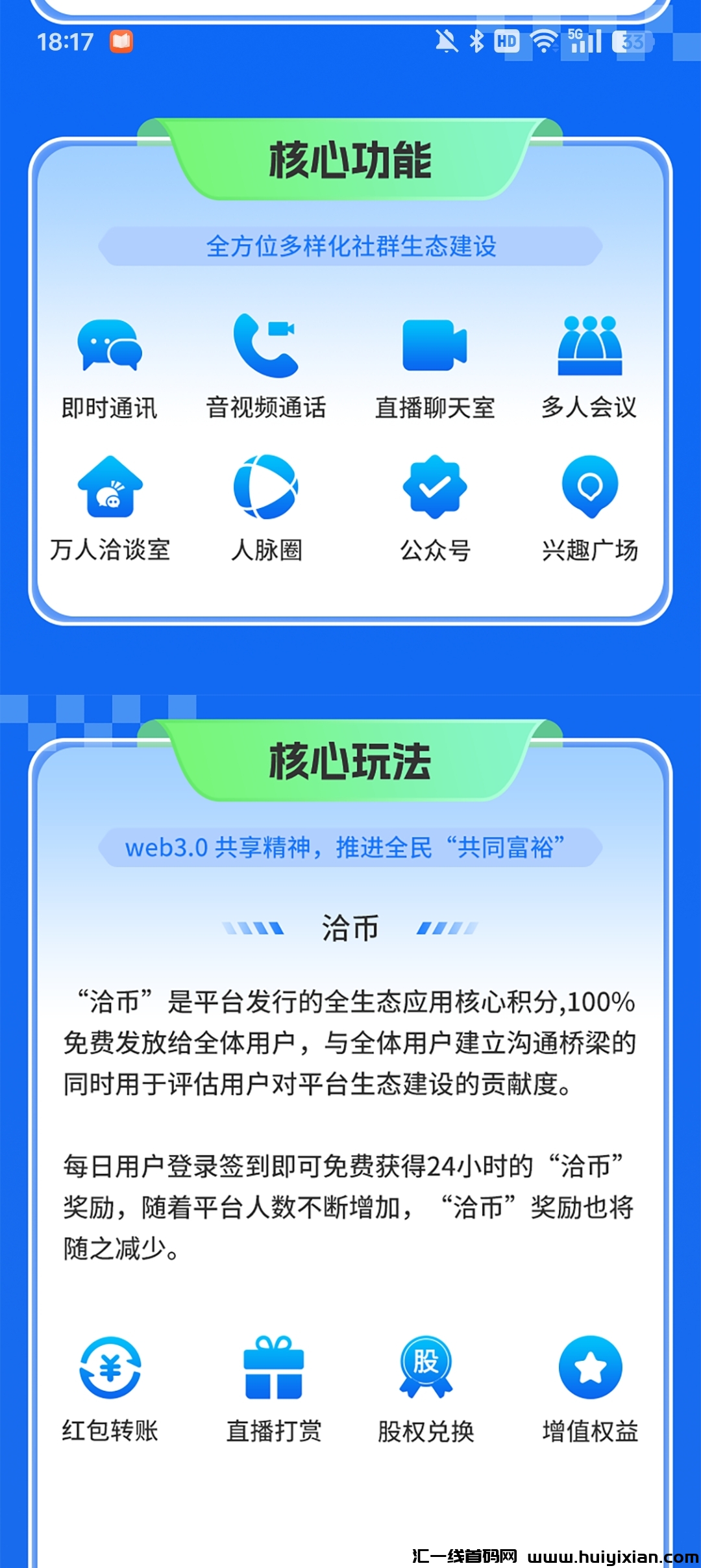 e7dd1fe64120241002182343