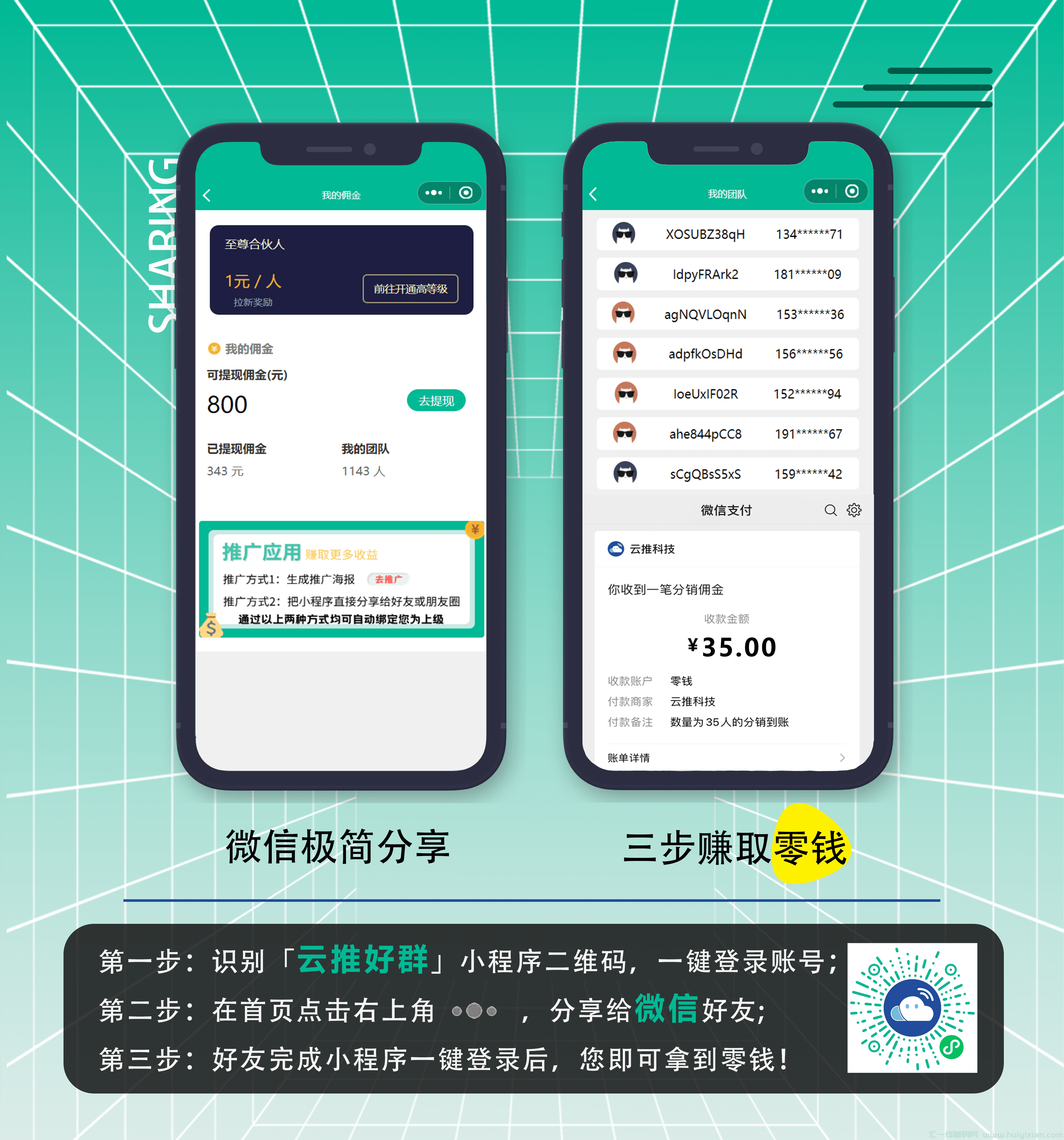 e85acd208920241016142610