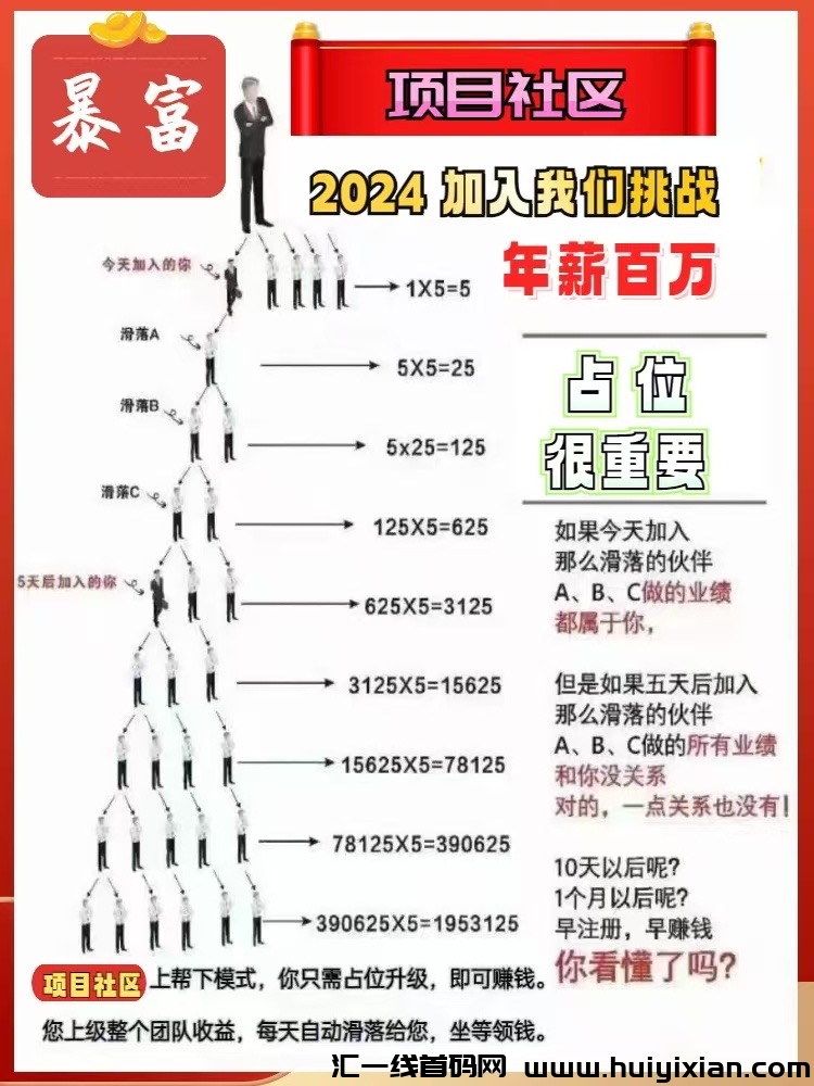 ea4bb6bf7f20241029180541