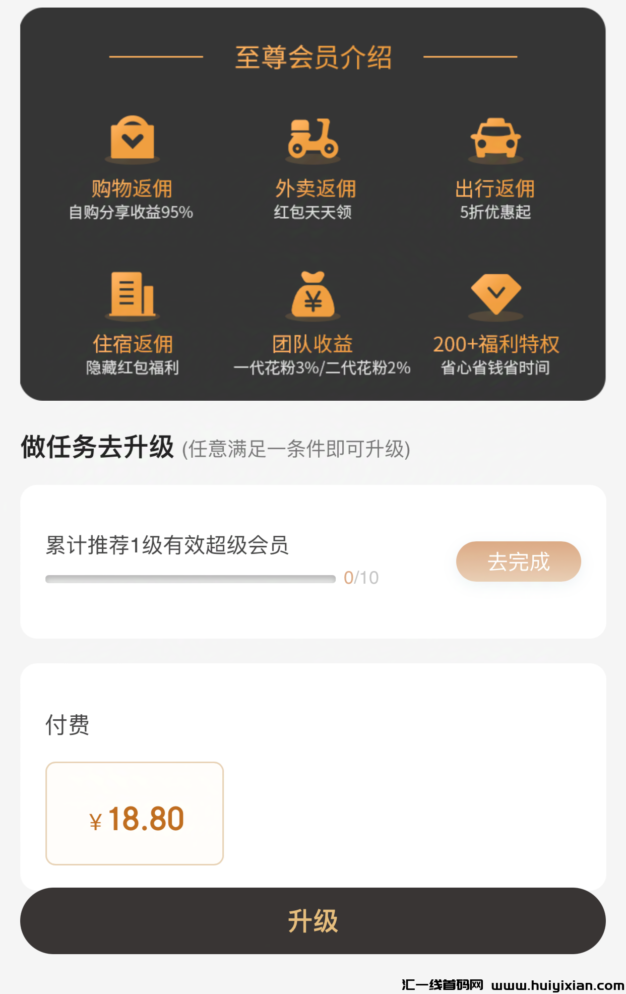 eae0e8127d20241016170350