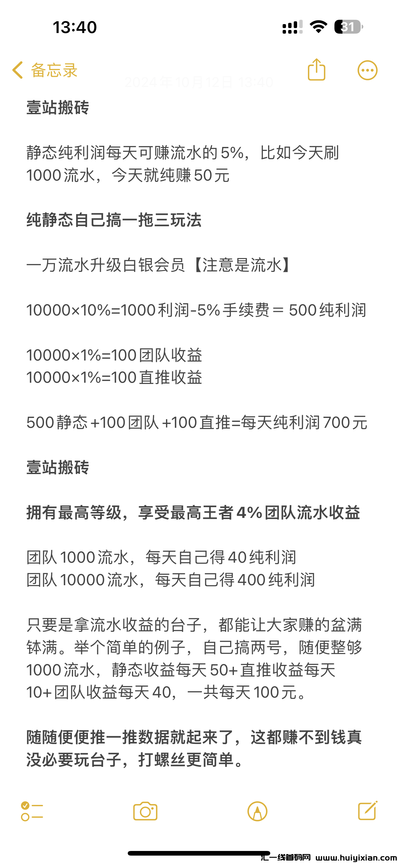 eb3c5d17a220241012153042