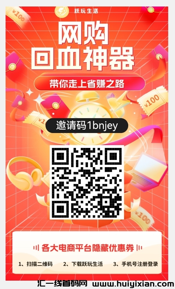 ed182c41bb20241030202926