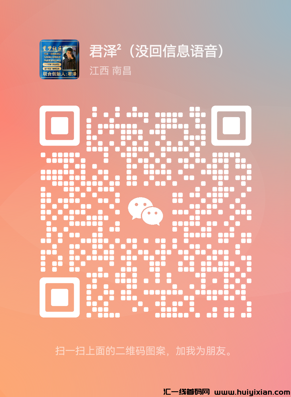 edb878b36a20241008151940