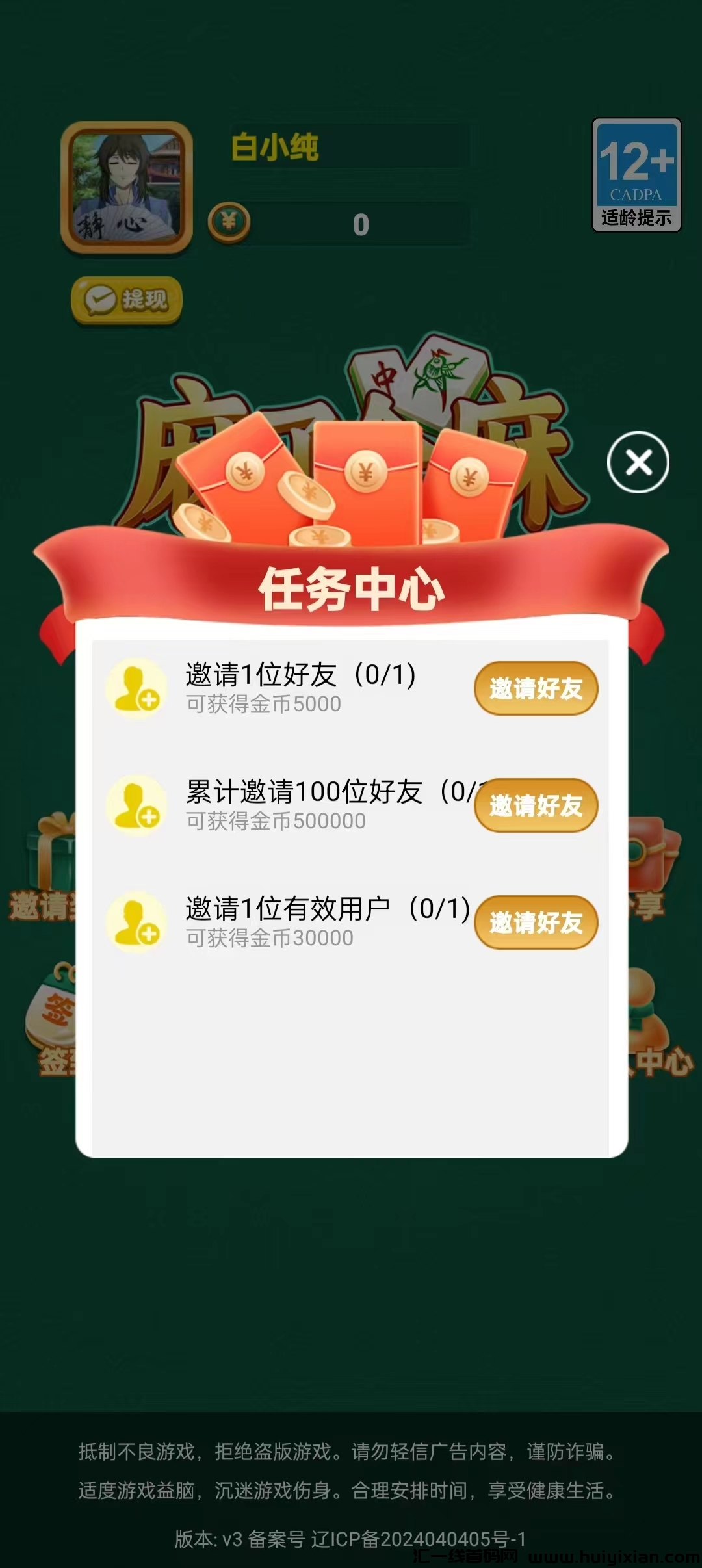 f27e7a071320241022173230