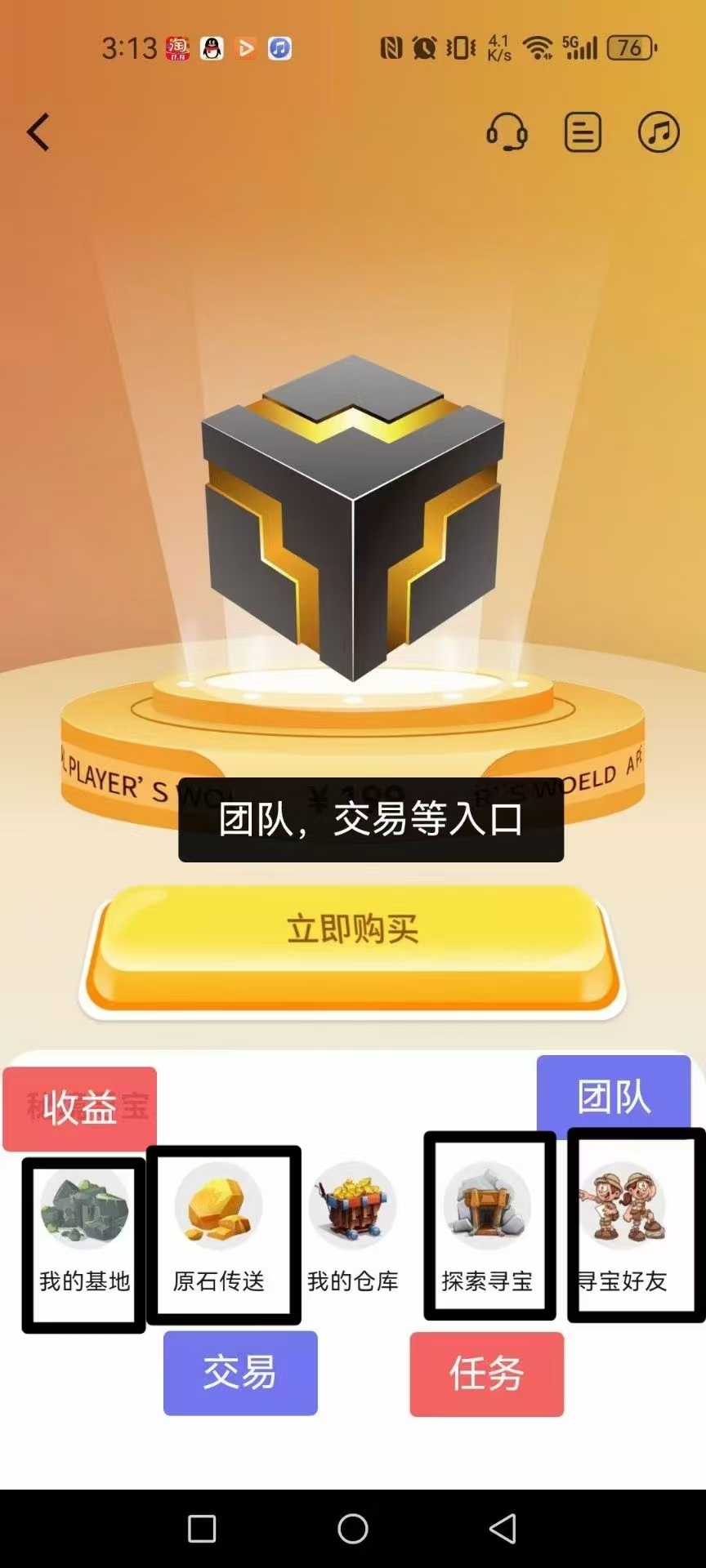 f324ebcabb20241026191701