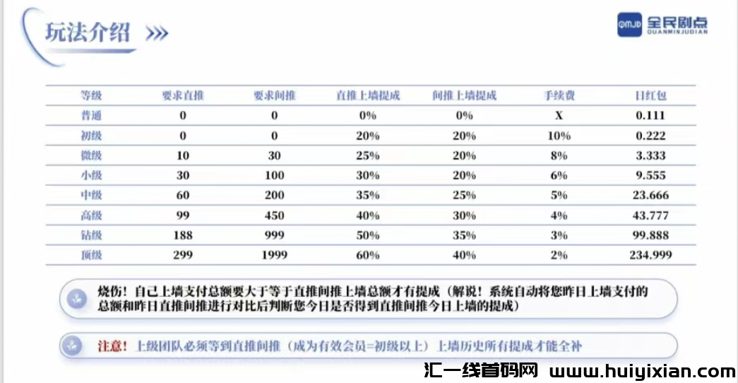 f361866b7120241022150059