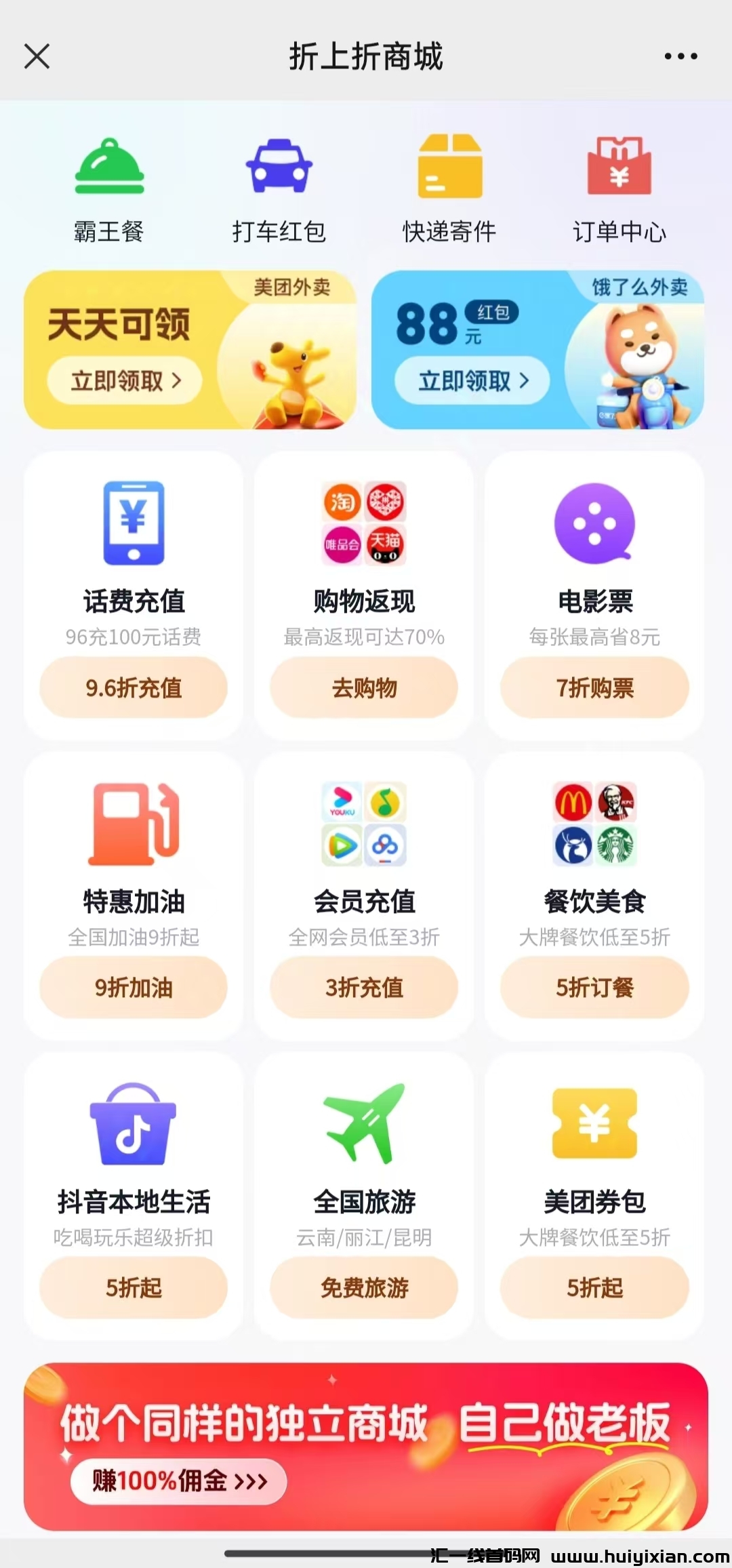 f37470b35d20241015210300