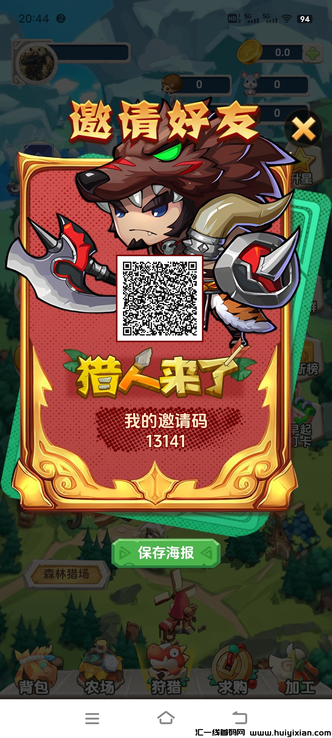 f3ccdd27d220241022220450