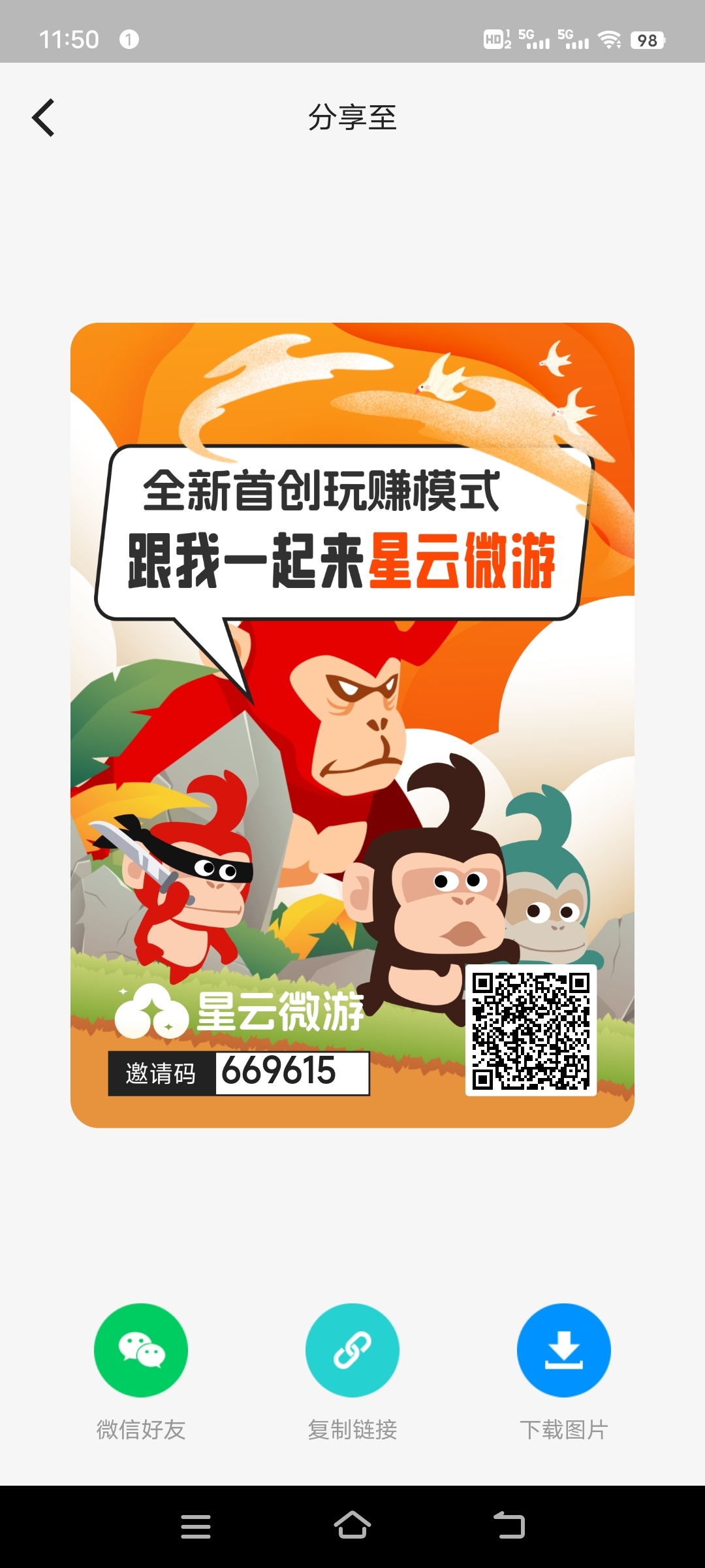 f3ccdd27d220241023123145